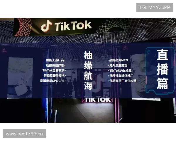 亚冠直播免费观看最新渠道与安全观看攻略全面解析 - 副本