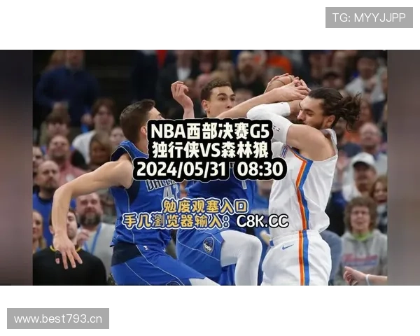 免费观看NBA赛事直播全程高清跟踪精彩比赛瞬间 - 副本 - 副本 - 副本