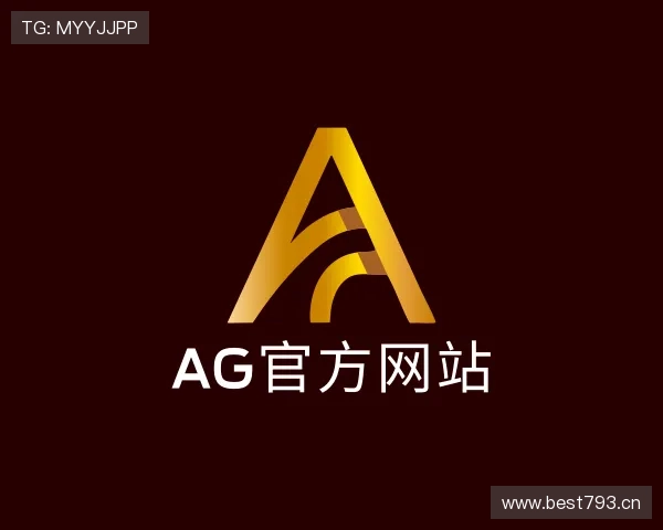 认识AG官方网站